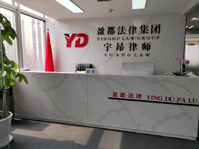 经济纠纷、离婚继承、劳动仲裁与刑事案件 北大地区的劳动事务代理实务观察