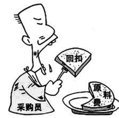 电商给钢铁业带来的变革